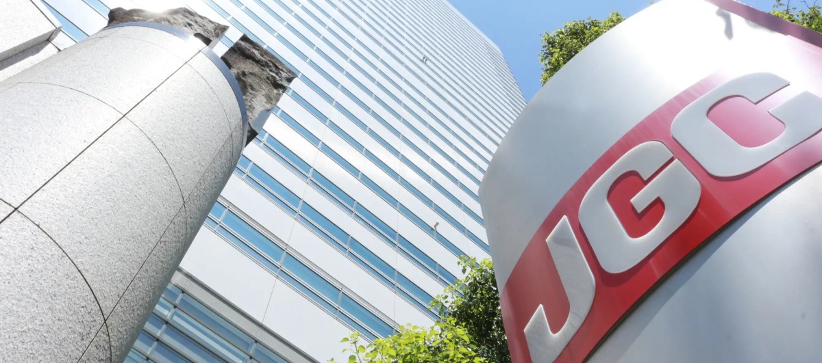 日揮ホールディングス株式会社の企業情報