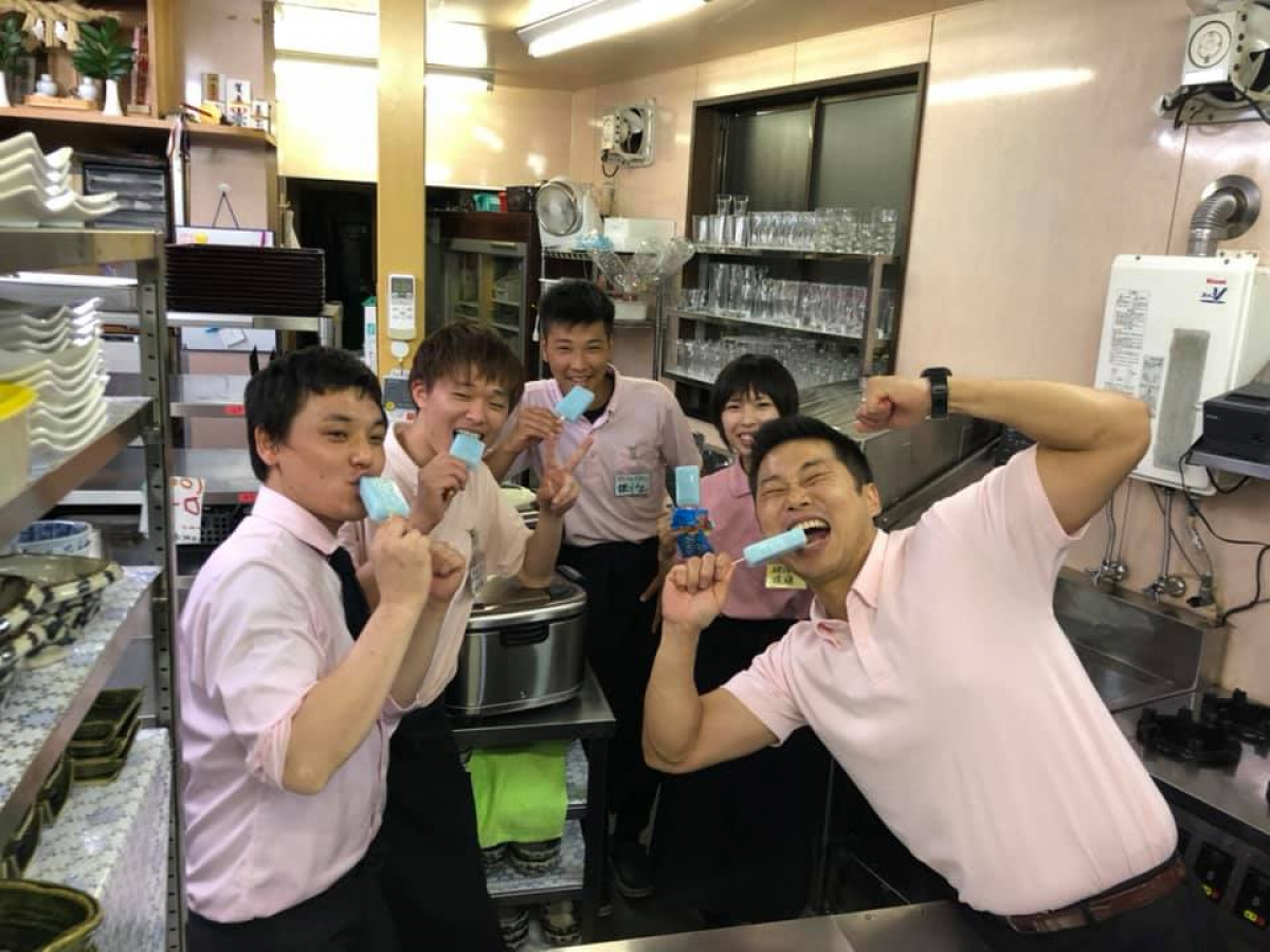 焼肉 若富の企業情報
