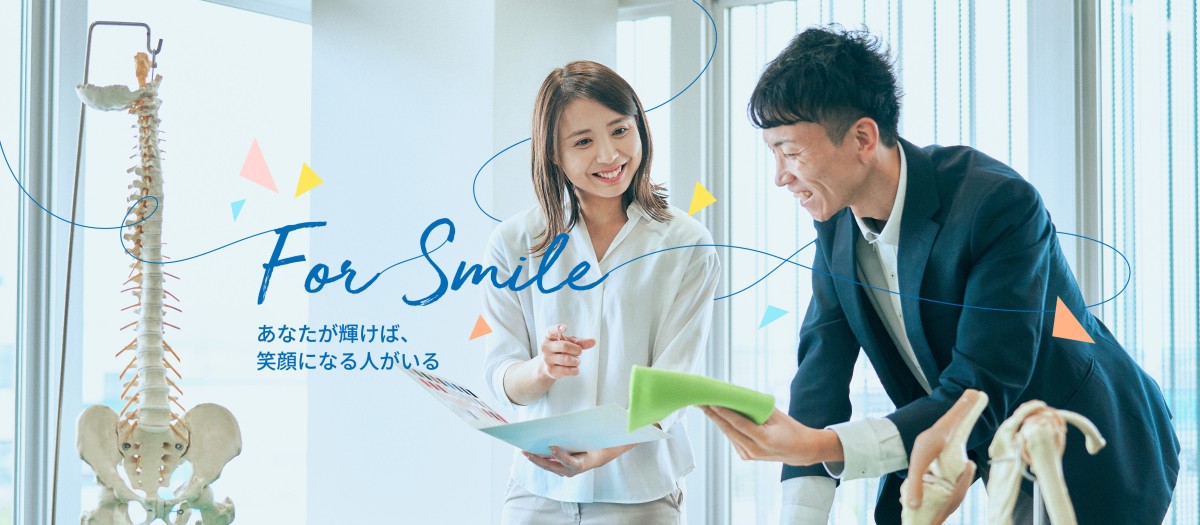 ダイヤ工業株式会社の企業情報
