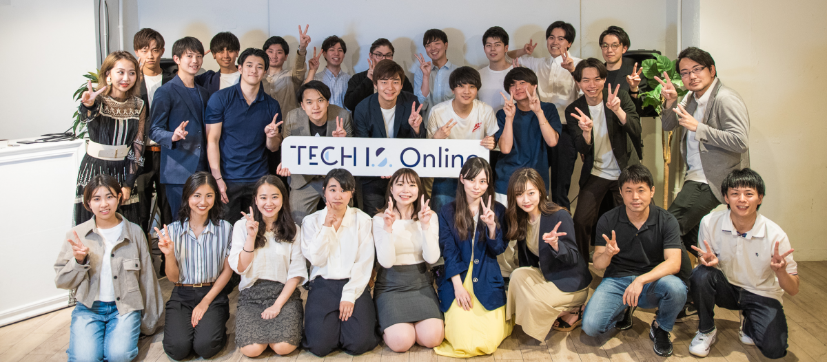 株式会社テックアイエスの企業情報