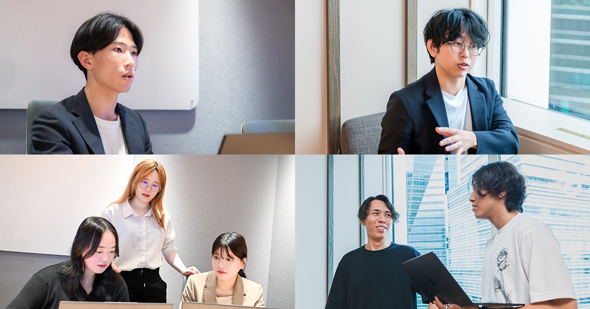 株式会社エンミッシュの企業情報