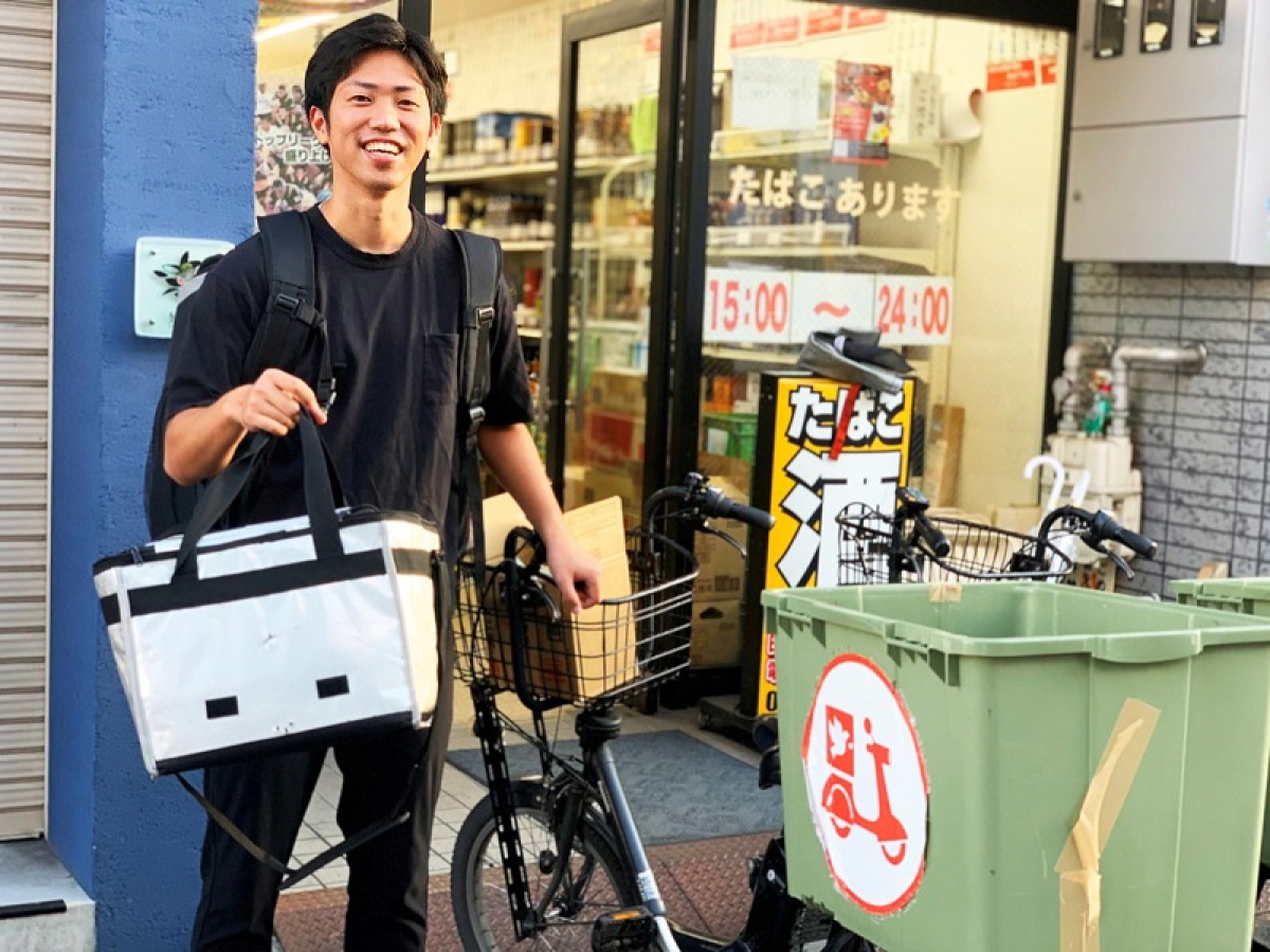 有限会社 藤田酒店の企業情報