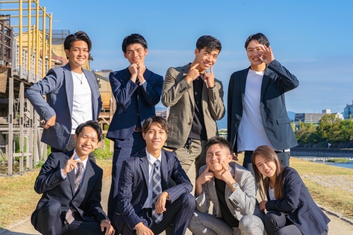 株式会社GearChangeの企業情報