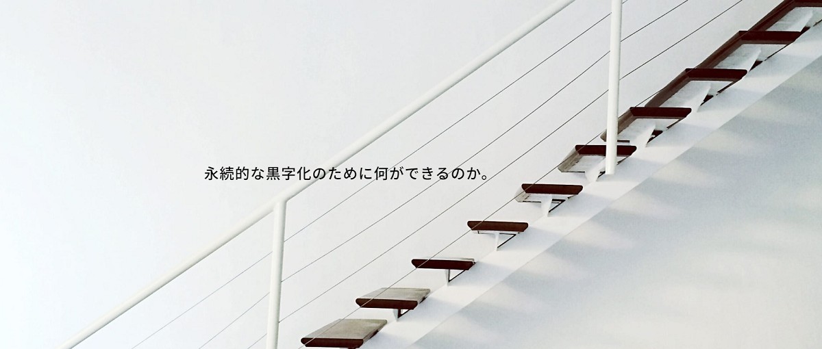 ロングブラックパートナーズ株式会社の企業情報