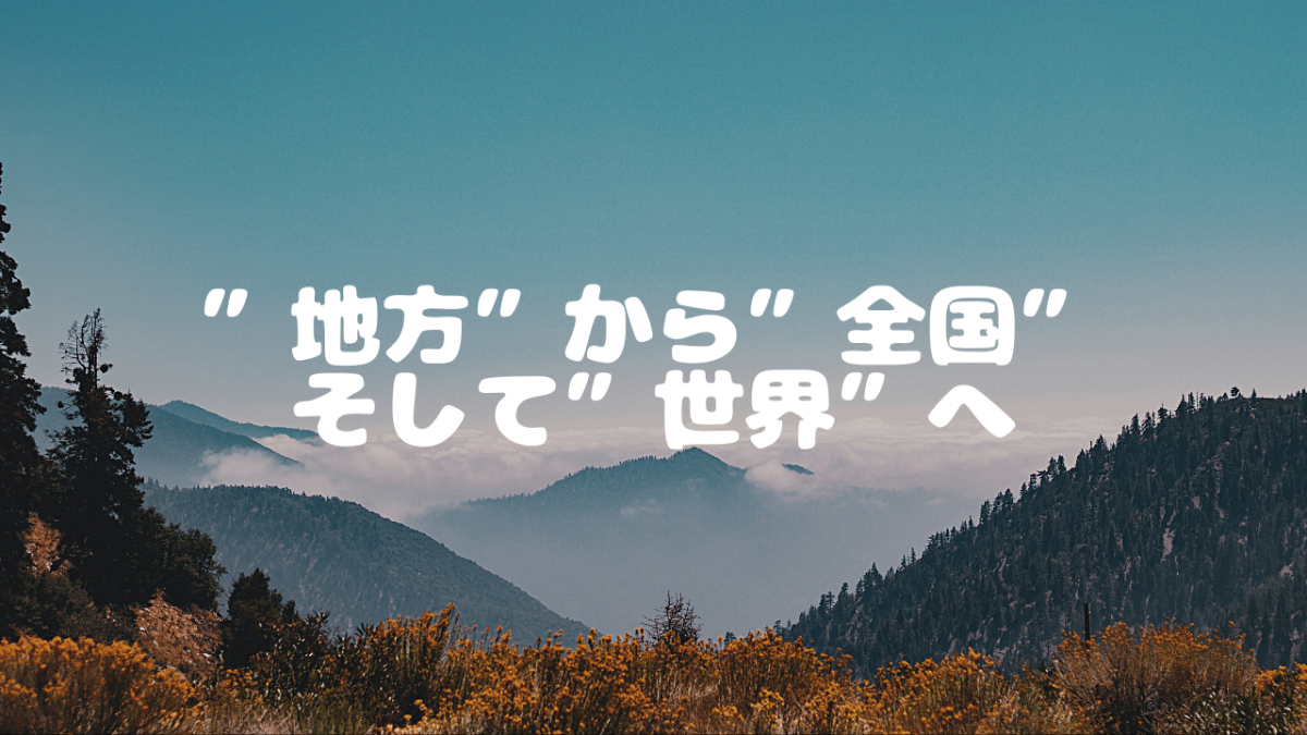 株式会社カラバオの企業情報
