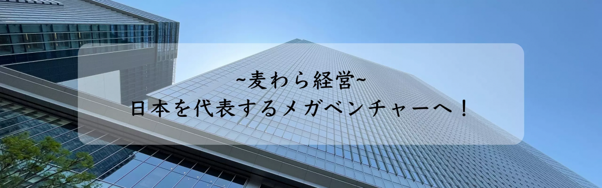 株式会社ArtsJapanの企業情報