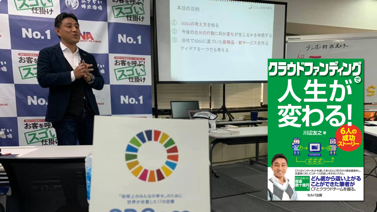株式会社パーシヴァルの企業情報