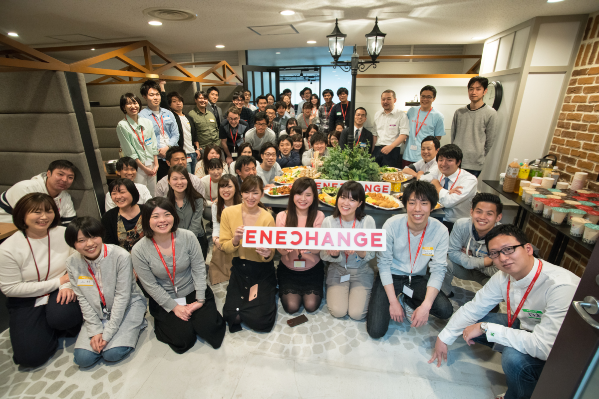 ENECHANGE株式会社の企業情報