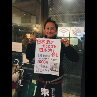 赤松慎一郎