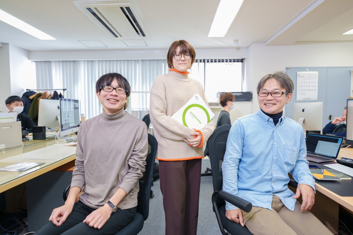 Cross Insight, Inc.インターン情報