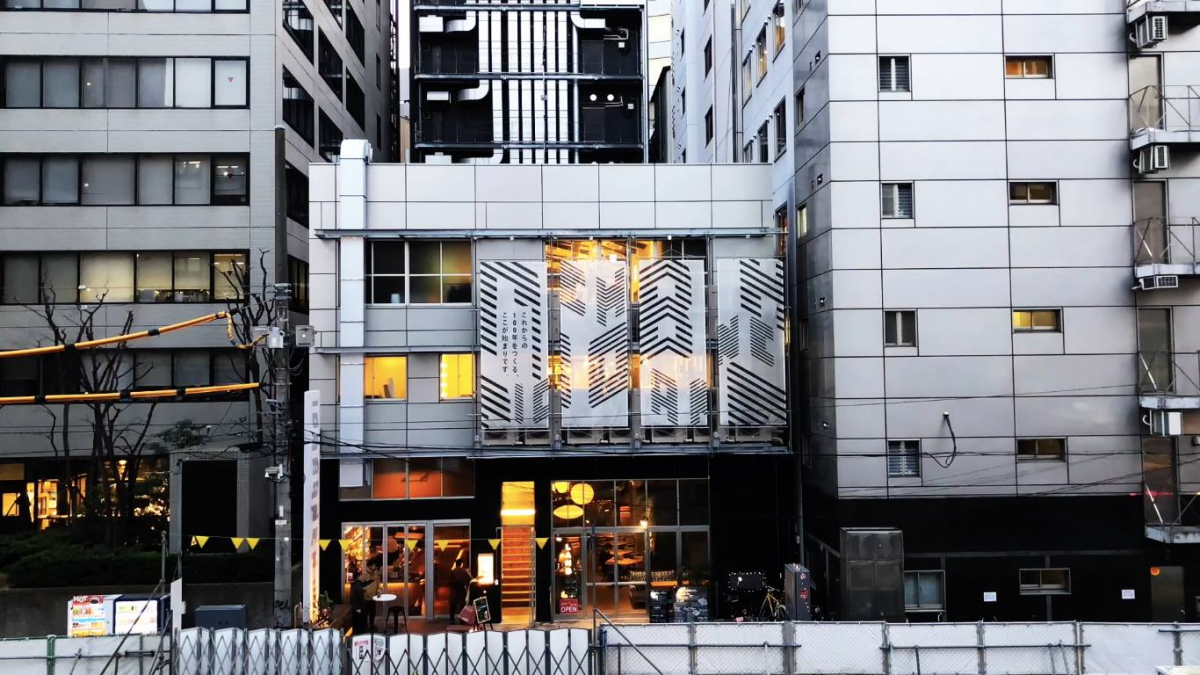 株式会社ポルトレインターン情報