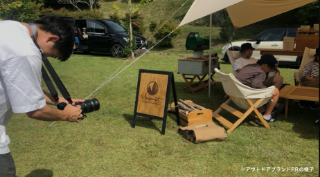 n1株式会社のインターンシップ情報