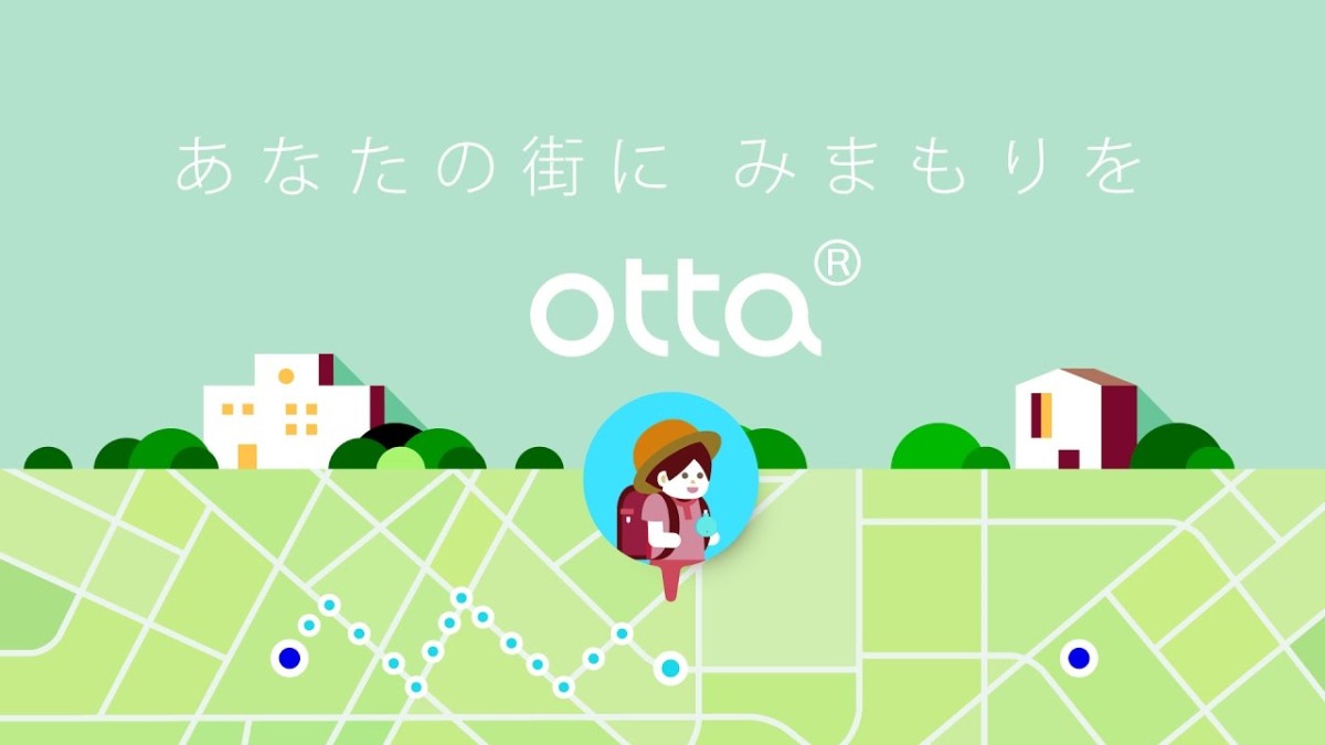 株式会社ottaインターン情報