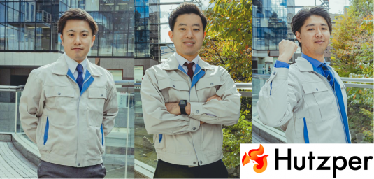 株式会社フツパーのインターンシップ情報