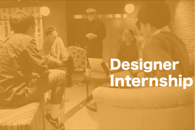 株式会社COMPUSのインターンシップ情報