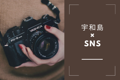 ロントラ株式会社のインターンシップ情報