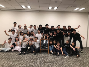 株式会社BeyondCafeのインターンシップ情報