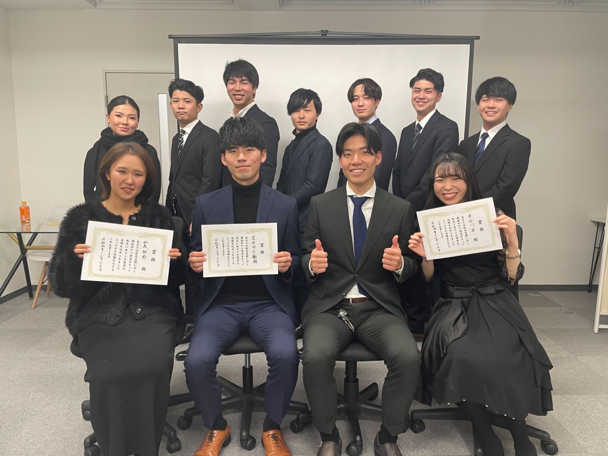 株式会社GearChangeインターン情報