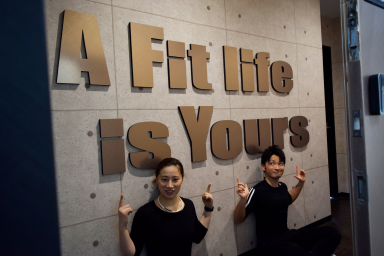 株式会社ハコジムのインターンシップ情報