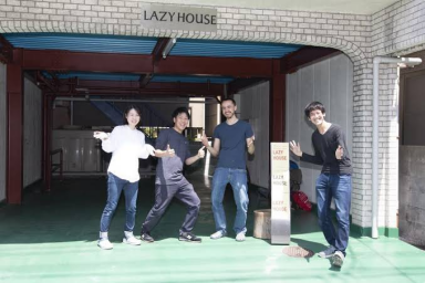 株式会社L＆Lのインターンシップ情報