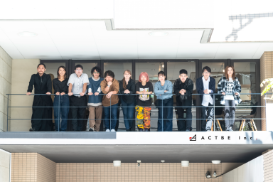 株式会社アクトビのインターンシップ情報