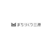 株式会社まちづくり三原