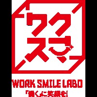 株式会社 WORK SMILE LABO