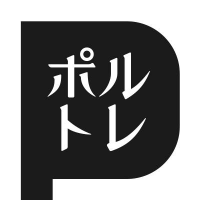 株式会社ポルトレ
