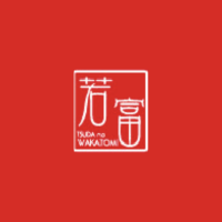 焼肉 若富