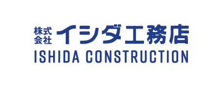 株式会社イシダ工務店