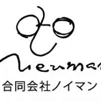 合同会社ノイマン